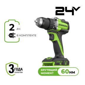 Аккумуляторная дрель-шуруповерт Greenworks DD560 б/щ, 60 Н·м, 24v (АКБ 1х2Ah и ЗУ) Аккумуляторная дрель-шуруповерт Greenworks DD560 б/щ, 60 Н·м, 24v (АКБ 1х2Ah и ЗУ)