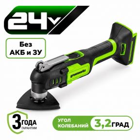 Аккумуляторный реноватор Greenworks G24MT 24V (без АКБ и З/У) Аккумуляторный реноватор Greenworks G24MT 24V (без АКБ и З/У)