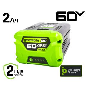 60V Литий-Ионная аккумуляторная батарея G60B2, 2Ah
