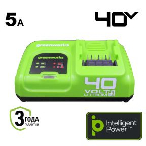 40V Зарядное устройство быстрое G40UC6 5А