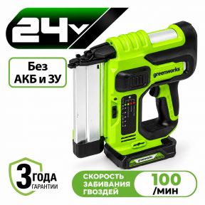 Аккумуляторный гвоздезабивной пистолет Greenworks GD24BN, 24v (без АКБ и З/У) Аккумуляторный гвоздезабивной пистолет Greenworks GD24BN, 24v (без АКБ и З/У)