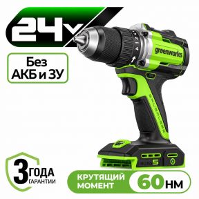 Аккумуляторная дрель-шуруповерт Greenworks DD560 б/щ, 60 Н·м, 24v (без АКБ и З/У) Аккумуляторная дрель-шуруповерт Greenworks DD560 б/щ, 60 Н·м, 24v (без АКБ и З/У)
