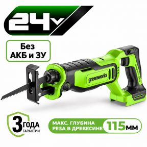 Аккумуляторная сабельная пила Greenworks GPT-BLRS-1 б/щ, 24v (без АКБ и З/У) Аккумуляторная сабельная пила Greenworks GPT-BLRS-1 б/щ, 24v (без АКБ и З/У)