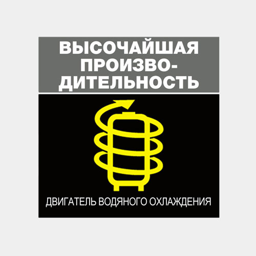 Мойка высокого давления Karcher K 7 Compact - <h3>Удобное хранение шланга</h3>
<p>
	 Смотанный шланг быстро закрепляется резиновым фиксатором, который легко снимается перед следующим применением аппарата.
</p>