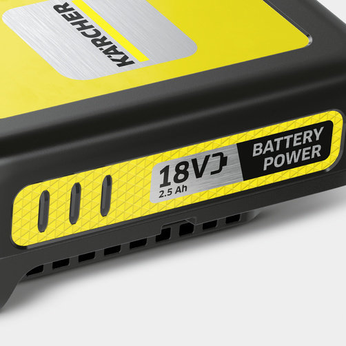 Аккумулятор Karcher Battery Power 18/25 - <h3>Инновационная технология Real Time</h3>
Встроенный ЖК-дисплей постоянно отображает состояние заряда, время до окончания процесса заряда и текущий запас времени работы.