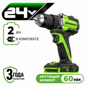 Аккумуляторная дрель-шуруповерт Greenworks DD560 б/щ, 60 Н·м, 24v (АКБ 1х2Ah и ЗУ) Аккумуляторная дрель-шуруповерт Greenworks DD560 б/щ, 60 Н·м, 24v (АКБ 1х2Ah и ЗУ)