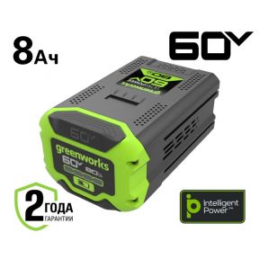 60V Литий-Ионная аккумуляторная батарея G60B8, 8Ah