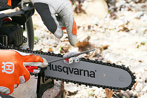 Комбинированный шаблон для цепи Husqvarna X-Cut S93G, 3/8"mini, 1.3 мм - изображение 2