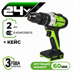 Аккумуляторная ударная дрель-шуруповерт Greenworks GD24DD60 б/щ, 30/60 Н·м, 24v (АКБ 1х2Ah и З/У)