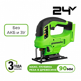 Аккумуляторный лобзик Greenworks GD24JS90 б/щ, 24v (без АКБ и З/У)