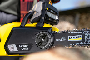 Пильная цепь для Karcher CNS 36-35 Battery - изображение 4