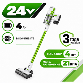 Вертикальный аккумуляторный пылесос Greenworks SV24532 24v (АКБ 1х4Ah и З/У)