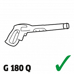 Пистолет Karcher G 180 Q - изображение 4