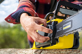 Пильная цепь для Karcher CNS 36-35 Battery - изображение 3