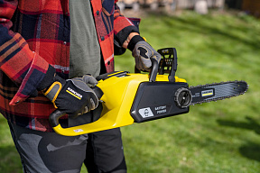 Пильная цепь для Karcher CNS 36-35 Battery - изображение 2
